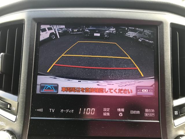 クラウンハイブリッド アスリートＳ　モデリスタエアロ　モデリスタマフラー　純正ナビ　フルセグＴＶ　Ｂカメラ　クルーズコントロール　パワーシート　シートヒーター　ステアリングヒーター　ＯＰ１８アルミ（29枚目）