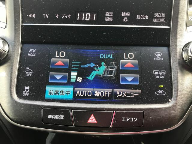 クラウンハイブリッド アスリートＳ　モデリスタエアロ　モデリスタマフラー　純正ナビ　フルセグＴＶ　Ｂカメラ　クルーズコントロール　パワーシート　シートヒーター　ステアリングヒーター　ＯＰ１８アルミ（30枚目）