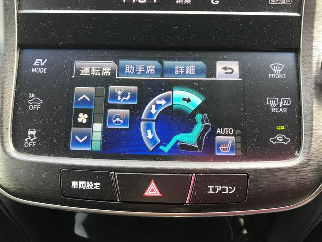 クラウンハイブリッド アスリートＳ　モデリスタエアロ　モデリスタマフラー　純正ナビ　フルセグＴＶ　Ｂカメラ　クルーズコントロール　パワーシート　シートヒーター　ステアリングヒーター　ＯＰ１８アルミ（31枚目）