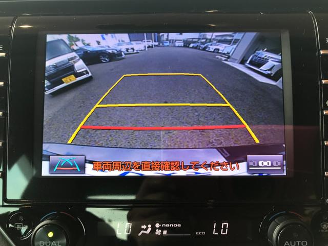 カムリ Ｇレザーパッケージ　純正ナビ　フルセグＴＶ　Ｂカメラ　ブラックレザーシート　シートヒーター　プリクラッシュセーフティー　レーダークルーズコントロール　オートハイビーム　レーンアシスト　ＥＴＣ（28枚目）