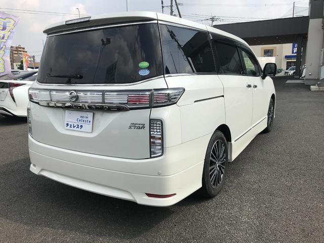 エルグランド ２５０ハイウェイスターＳ　純正ナビ　フルセグＴＶ　アラウンドビューモニター　後席モニター　クルーズコントロール　クリアランスソナー　両側電動スライドドア　ハーフレザーシート　オットマン　７人乗り（6枚目）