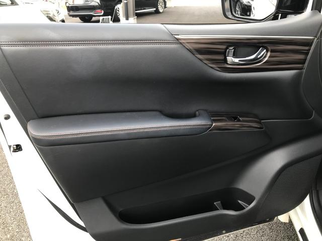 エルグランド ２５０ハイウェイスターＳ　純正ナビ　フルセグＴＶ　アラウンドビューモニター　後席モニター　クルーズコントロール　クリアランスソナー　両側電動スライドドア　ハーフレザーシート　オットマン　７人乗り（23枚目）