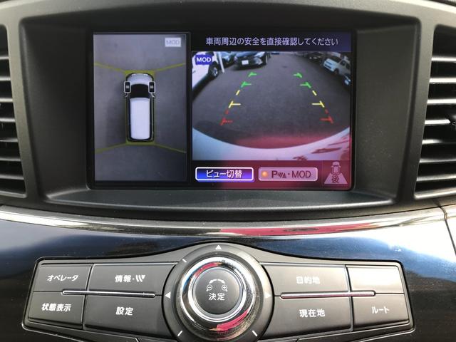 エルグランド ２５０ハイウェイスターＳ　純正ナビ　フルセグＴＶ　アラウンドビューモニター　後席モニター　クルーズコントロール　クリアランスソナー　両側電動スライドドア　ハーフレザーシート　オットマン　７人乗り（31枚目）