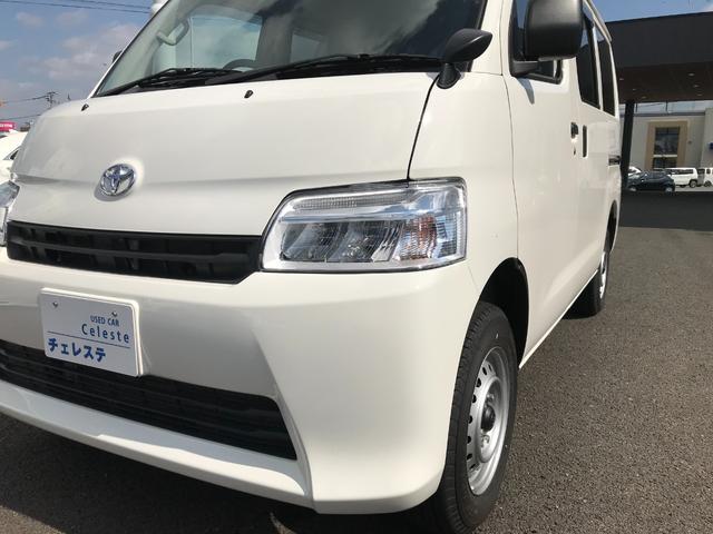 タウンエースバン ＧＬ（4枚目）