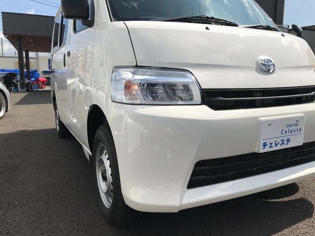 タウンエースバン ＧＬ（5枚目）