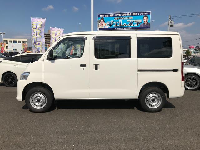 タウンエースバン ＧＬ（6枚目）