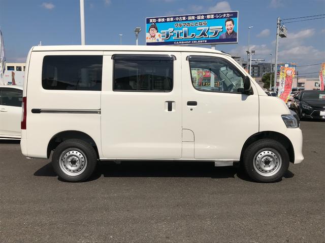 タウンエースバン ＧＬ（7枚目）