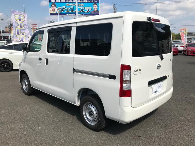 タウンエースバン ＧＬ（10枚目）