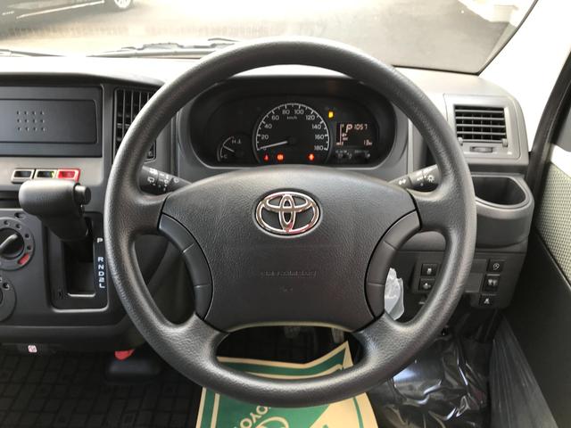タウンエースバン ＧＬ（13枚目）