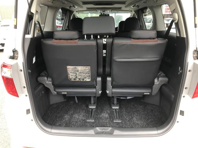 アルファード 240S タイプゴールド アルパインナビ フルセグTV Bカメラ モデリスタエアロ ツインムーンルーフ 両側電動スライドドア パワーバックドア クルーズコントロール クリアランスソナー 7人乗り ワンオーナー(29枚目)