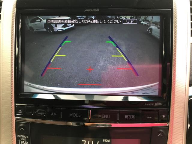 アルファード 240S タイプゴールド アルパインナビ フルセグTV Bカメラ モデリスタエアロ ツインムーンルーフ 両側電動スライドドア パワーバックドア クルーズコントロール クリアランスソナー 7人乗り ワンオーナー(34枚目)