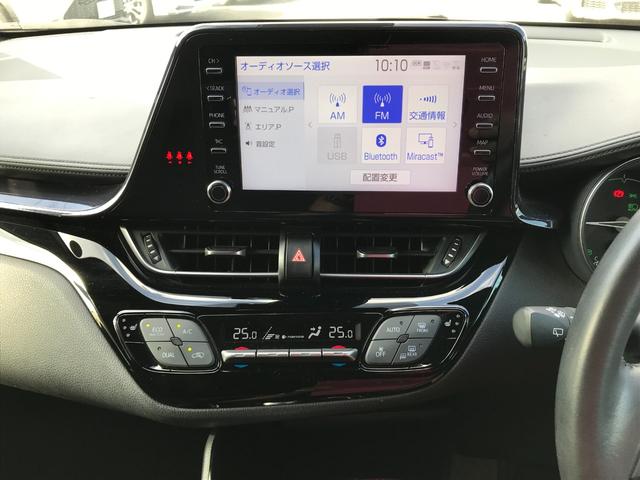 Ｃ－ＨＲ Ｇ　モード　ネロ　セーフティプラスＩＩ　ディスプレイオーディオ　パノラマビューモニター　ハーフレザーシート　シートヒーター　レーダークルーズコントロール　クリアランスソナー　ブラインドスポットモニター（31枚目）