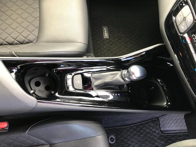 Ｃ－ＨＲ Ｇ　モード　ネロ　セーフティプラスＩＩ　ディスプレイオーディオ　パノラマビューモニター　ハーフレザーシート　シートヒーター　レーダークルーズコントロール　クリアランスソナー　ブラインドスポットモニター（33枚目）