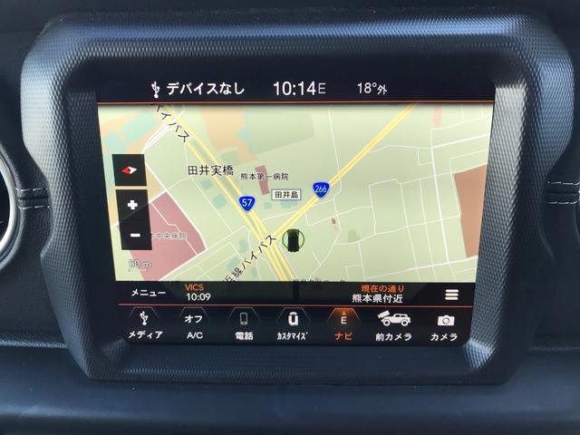 ジープ・ラングラーアンリミテッド サハラ 純正ナビ フルセグTV Bカメラ サブウーハー付きアルパイン製プレミアムスピーカー 黒革 シートヒーター&ステアリングヒーター アダプティブクルーズコントロール BSM 前後コーナーセンサー(29枚目)