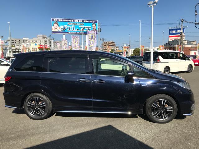 オデッセイハイブリッド ハイブリッドアブソルート・ホンダセンシングEXパック 純正8インチナビ フルセグTV バックカメラ ETC 後席フリップダウンモニター ホンダセンシング 純正17インチアルミ 両側電動スライドドア レーダークルーズコントロール 衝突軽減 レーンアシスト(7枚目)