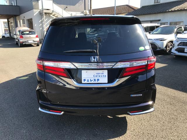 オデッセイハイブリッド ハイブリッドアブソルート・ホンダセンシングEXパック 純正8インチナビ フルセグTV バックカメラ ETC 後席フリップダウンモニター ホンダセンシング 純正17インチアルミ 両側電動スライドドア レーダークルーズコントロール 衝突軽減 レーンアシスト(9枚目)