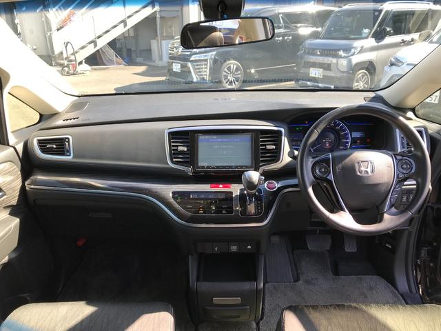 オデッセイハイブリッド ハイブリッドアブソルート・ホンダセンシングEXパック 純正8インチナビ フルセグTV バックカメラ ETC 後席フリップダウンモニター ホンダセンシング 純正17インチアルミ 両側電動スライドドア レーダークルーズコントロール 衝突軽減 レーンアシスト(12枚目)