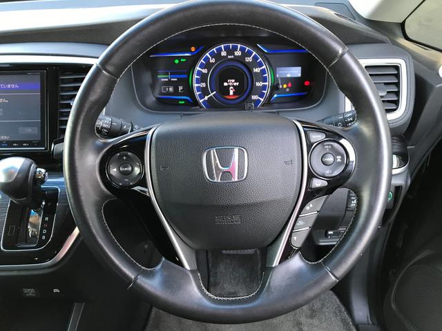 オデッセイハイブリッド ハイブリッドアブソルート・ホンダセンシングEXパック 純正8インチナビ フルセグTV バックカメラ ETC 後席フリップダウンモニター ホンダセンシング 純正17インチアルミ 両側電動スライドドア レーダークルーズコントロール 衝突軽減 レーンアシスト(13枚目)