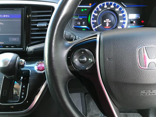 オデッセイハイブリッド ハイブリッドアブソルート・ホンダセンシングEXパック 純正8インチナビ フルセグTV バックカメラ ETC 後席フリップダウンモニター ホンダセンシング 純正17インチアルミ 両側電動スライドドア レーダークルーズコントロール 衝突軽減 レーンアシスト(14枚目)