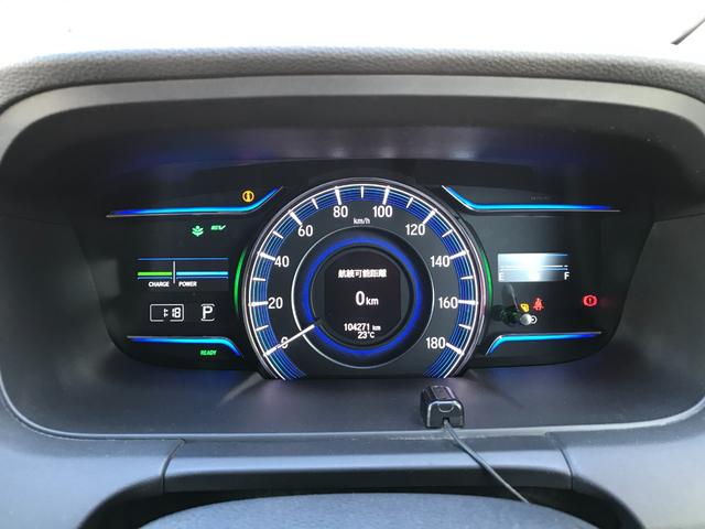 オデッセイハイブリッド ハイブリッドアブソルート・ホンダセンシングEXパック 純正8インチナビ フルセグTV バックカメラ ETC 後席フリップダウンモニター ホンダセンシング 純正17インチアルミ 両側電動スライドドア レーダークルーズコントロール 衝突軽減 レーンアシスト(16枚目)