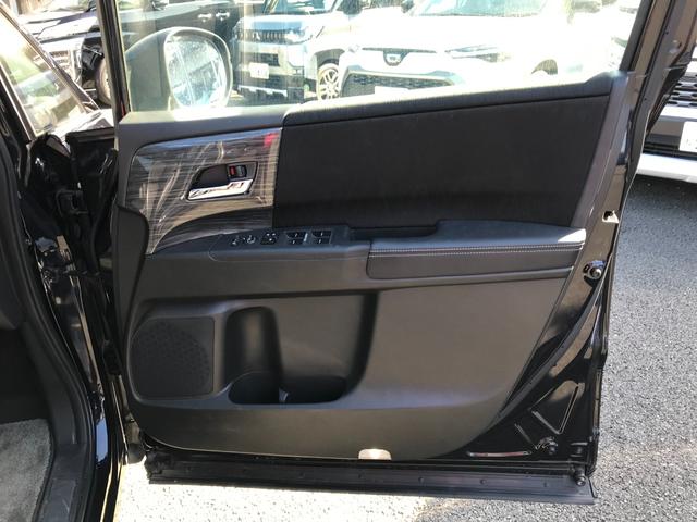 オデッセイハイブリッド ハイブリッドアブソルート・ホンダセンシングEXパック 純正8インチナビ フルセグTV バックカメラ ETC 後席フリップダウンモニター ホンダセンシング 純正17インチアルミ 両側電動スライドドア レーダークルーズコントロール 衝突軽減 レーンアシスト(17枚目)