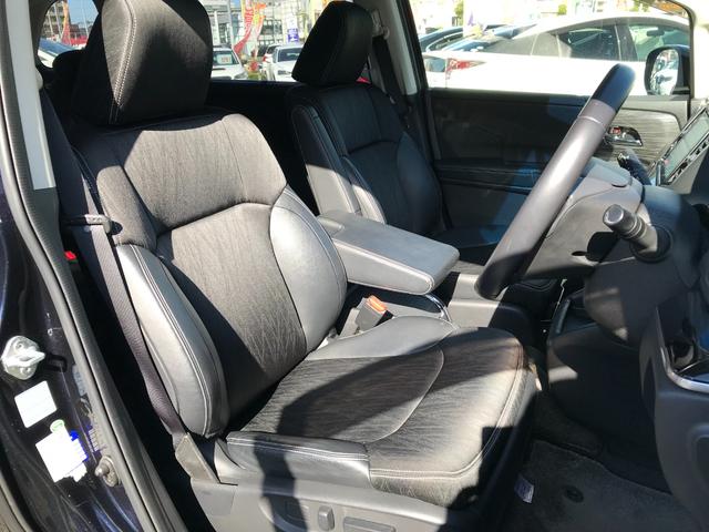 オデッセイハイブリッド ハイブリッドアブソルート・ホンダセンシングEXパック 純正8インチナビ フルセグTV バックカメラ ETC 後席フリップダウンモニター ホンダセンシング 純正17インチアルミ 両側電動スライドドア レーダークルーズコントロール 衝突軽減 レーンアシスト(19枚目)