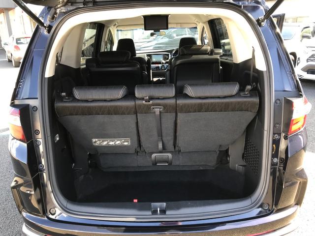 オデッセイハイブリッド ハイブリッドアブソルート・ホンダセンシングEXパック 純正8インチナビ フルセグTV バックカメラ ETC 後席フリップダウンモニター ホンダセンシング 純正17インチアルミ 両側電動スライドドア レーダークルーズコントロール 衝突軽減 レーンアシスト(25枚目)