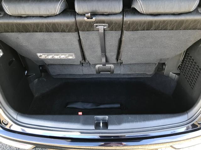 オデッセイハイブリッド ハイブリッドアブソルート・ホンダセンシングEXパック 純正8インチナビ フルセグTV バックカメラ ETC 後席フリップダウンモニター ホンダセンシング 純正17インチアルミ 両側電動スライドドア レーダークルーズコントロール 衝突軽減 レーンアシスト(26枚目)