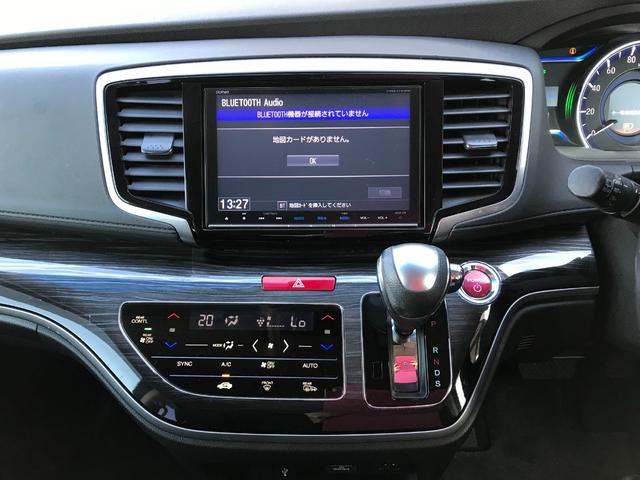 オデッセイハイブリッド ハイブリッドアブソルート・ホンダセンシングEXパック 純正8インチナビ フルセグTV バックカメラ ETC 後席フリップダウンモニター ホンダセンシング 純正17インチアルミ 両側電動スライドドア レーダークルーズコントロール 衝突軽減 レーンアシスト(27枚目)