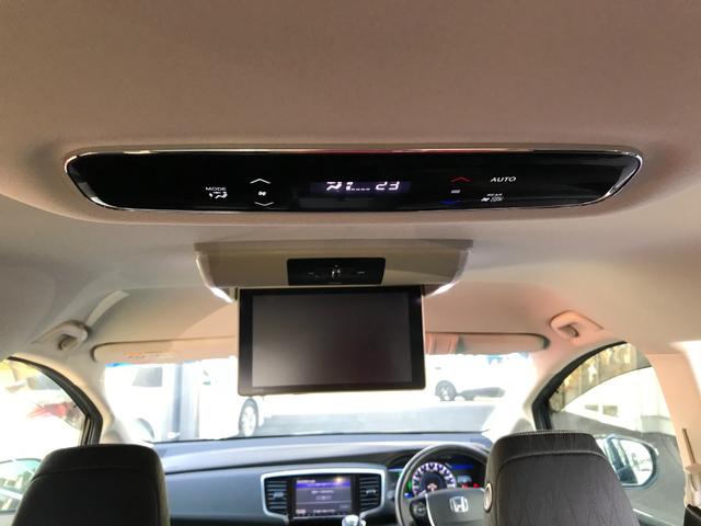 オデッセイハイブリッド ハイブリッドアブソルート・ホンダセンシングEXパック 純正8インチナビ フルセグTV バックカメラ ETC 後席フリップダウンモニター ホンダセンシング 純正17インチアルミ 両側電動スライドドア レーダークルーズコントロール 衝突軽減 レーンアシスト(29枚目)