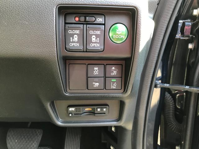 オデッセイハイブリッド ハイブリッドアブソルート・ホンダセンシングEXパック 純正8インチナビ フルセグTV バックカメラ ETC 後席フリップダウンモニター ホンダセンシング 純正17インチアルミ 両側電動スライドドア レーダークルーズコントロール 衝突軽減 レーンアシスト(30枚目)