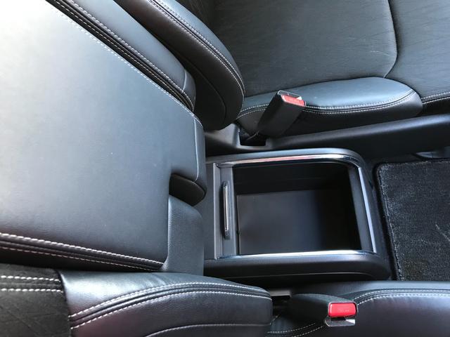 オデッセイハイブリッド ハイブリッドアブソルート・ホンダセンシングEXパック 純正8インチナビ フルセグTV バックカメラ ETC 後席フリップダウンモニター ホンダセンシング 純正17インチアルミ 両側電動スライドドア レーダークルーズコントロール 衝突軽減 レーンアシスト(32枚目)