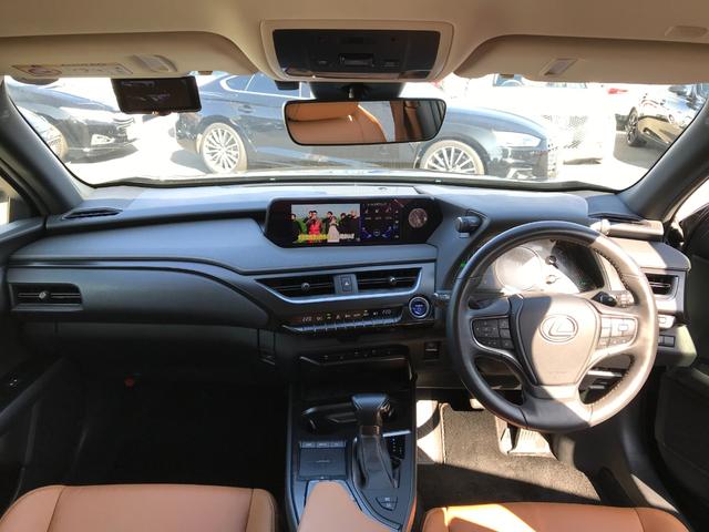 ＵＸ ＵＸ２５０ｈ　バージョンＣ　純正１２．３型ナビ　フルセグＴＶ　パノラミックビューモニター　プリクラッシュセーフティー　レーダークルーズコントロール　茶革シート　シートヒーター＆ステアリングヒーター　ブラインドスポットモニター（12枚目）