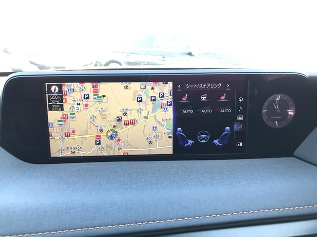 ＵＸ ＵＸ２５０ｈ　バージョンＣ　純正１２．３型ナビ　フルセグＴＶ　パノラミックビューモニター　プリクラッシュセーフティー　レーダークルーズコントロール　茶革シート　シートヒーター＆ステアリングヒーター　ブラインドスポットモニター（26枚目）