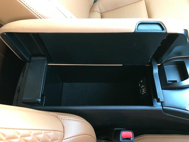 ＵＸ ＵＸ２５０ｈ　バージョンＣ　純正１２．３型ナビ　フルセグＴＶ　パノラミックビューモニター　プリクラッシュセーフティー　レーダークルーズコントロール　茶革シート　シートヒーター＆ステアリングヒーター　ブラインドスポットモニター（33枚目）