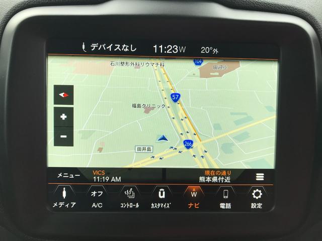 ジープ・レネゲード リミテッド 8.4インチUコネクトナビ バックカメラ ETC アダブティブクルーズコントロール ブラインドスポットモニター HIDライト F席パワーシート シートヒーター ステアリングヒーター プッシュスタート(25枚目)