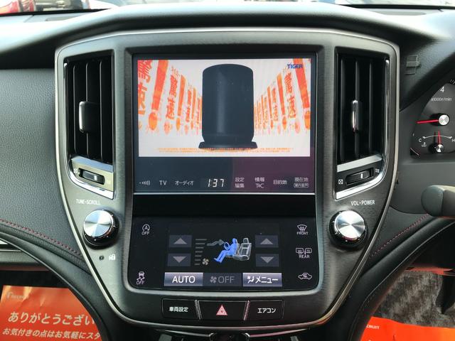 純正ナビを装備。オーディオ機能も充実しており、Ｂｌｕｅｔｏｏｔｈに接続すればお持ちのスマホの音楽を再生可能！毎日の運転がさらに楽しくなります。