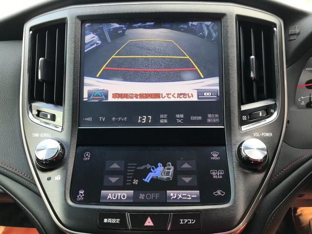 バックカメラ！駐車時に後方がリアルタイム映像で確認出来ます。大型商業施設や立体駐車場での駐車時や、夜間のバック時に大活躍！今や必須の装備のひとつです。