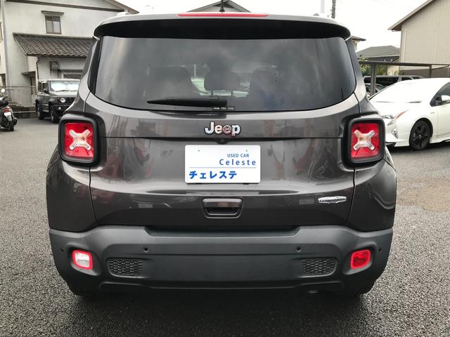 ジープ・レネゲード ロンジチュード ワンオーナー 純正ディスプレイオーディオ バックカメラ 純正16インチアルミ プッシュスタート Bluetooth ブラインドスポットモニター コーナーセンサー レーンアシスト クルーズコントロール(7枚目)