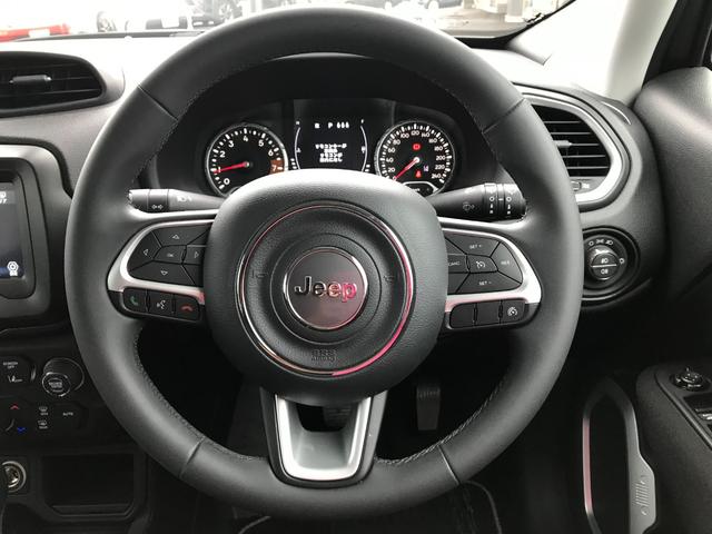 ジープ・レネゲード ロンジチュード ワンオーナー 純正ディスプレイオーディオ バックカメラ 純正16インチアルミ プッシュスタート Bluetooth ブラインドスポットモニター コーナーセンサー レーンアシスト クルーズコントロール(11枚目)