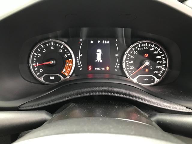 ジープ・レネゲード ロンジチュード ワンオーナー 純正ディスプレイオーディオ バックカメラ 純正16インチアルミ プッシュスタート Bluetooth ブラインドスポットモニター コーナーセンサー レーンアシスト クルーズコントロール(14枚目)