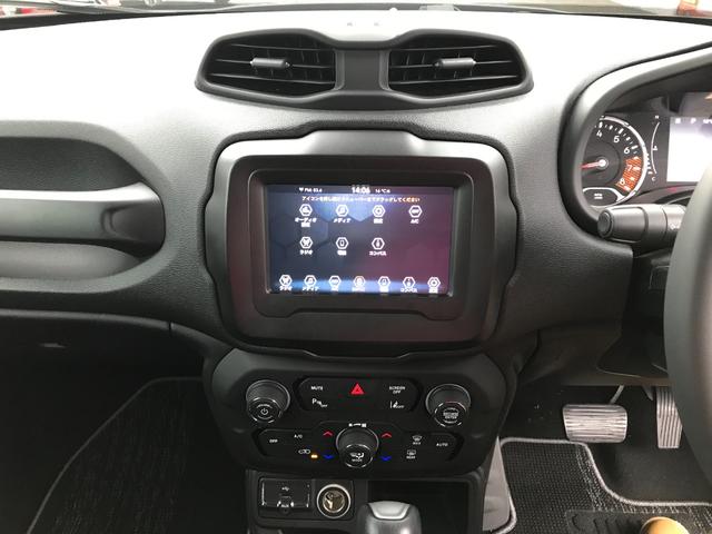 ジープ・レネゲード ロンジチュード ワンオーナー 純正ディスプレイオーディオ バックカメラ 純正16インチアルミ プッシュスタート Bluetooth ブラインドスポットモニター コーナーセンサー レーンアシスト クルーズコントロール(29枚目)