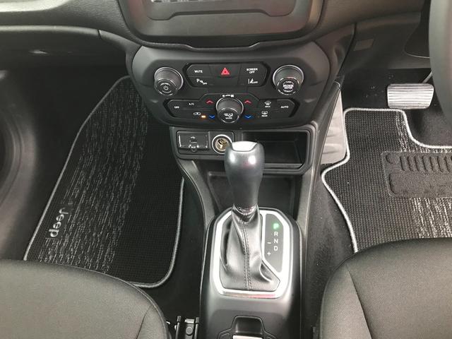 ジープ・レネゲード ロンジチュード ワンオーナー 純正ディスプレイオーディオ バックカメラ 純正16インチアルミ プッシュスタート Bluetooth ブラインドスポットモニター コーナーセンサー レーンアシスト クルーズコントロール(30枚目)