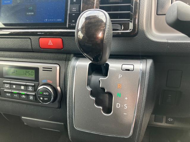 ハイエースバン スーパーGL ダークプライムII ETC バックカメラ ナビ TV レーンアシスト 衝突被害軽減システム 両側スライドドア オートマチックハイビーム オートライト スマートキー 電動格納ミラー AT USB(8枚目)