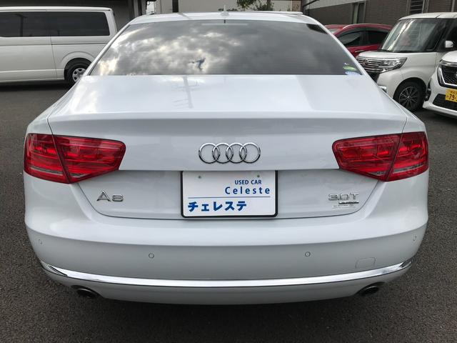 A8 3.0TFSIクワトロ 純正ナビ TV BOSEサウンド Bluetooth 黒革パワーシート シートヒーター クリアランスソナー クルーズコントロール パワートランク サンシェード 20インチアルミ(9枚目)