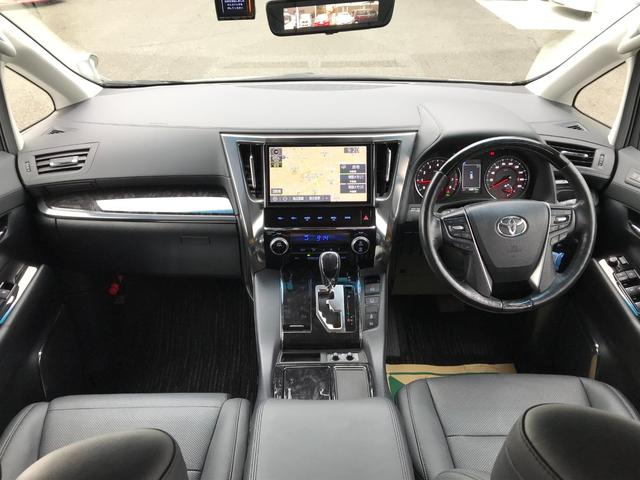 アルファード ２．５Ｓ　Ｃパッケージ　ドライブレコーダー　ＥＴＣ　バックカメラ　ナビ　ＴＶ　クリアランスソナー　オートクルーズコントロール　レーンアシスト　衝突被害軽減システム　オートライト　ＬＥＤヘッドランプ　電動リアゲート（2枚目）