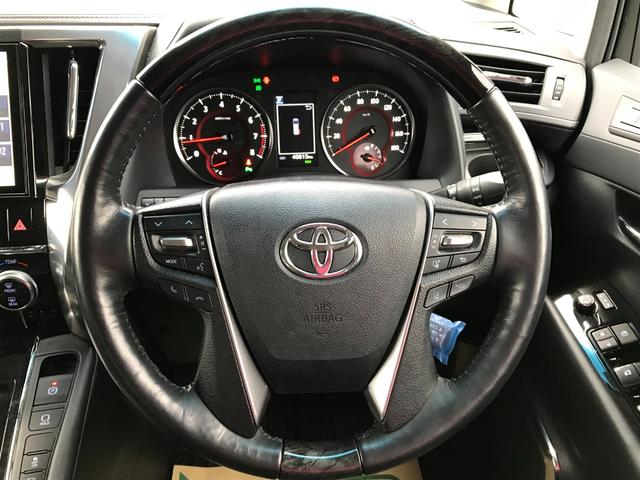 アルファード ２．５Ｓ　Ｃパッケージ　ドライブレコーダー　ＥＴＣ　バックカメラ　ナビ　ＴＶ　クリアランスソナー　オートクルーズコントロール　レーンアシスト　衝突被害軽減システム　オートライト　ＬＥＤヘッドランプ　電動リアゲート（3枚目）