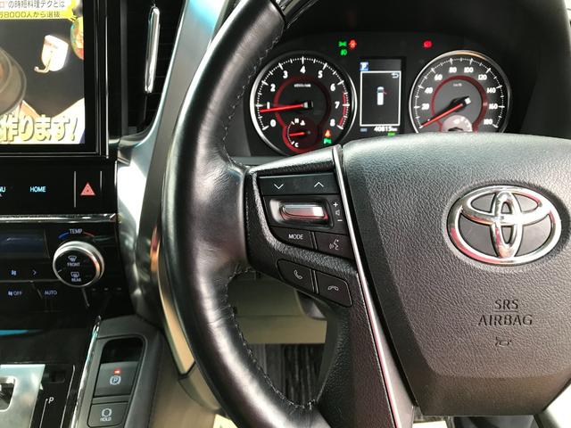 アルファード ２．５Ｓ　Ｃパッケージ　ドライブレコーダー　ＥＴＣ　バックカメラ　ナビ　ＴＶ　クリアランスソナー　オートクルーズコントロール　レーンアシスト　衝突被害軽減システム　オートライト　ＬＥＤヘッドランプ　電動リアゲート（4枚目）