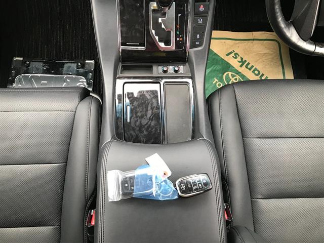 アルファード ２．５Ｓ　Ｃパッケージ　ドライブレコーダー　ＥＴＣ　バックカメラ　ナビ　ＴＶ　クリアランスソナー　オートクルーズコントロール　レーンアシスト　衝突被害軽減システム　オートライト　ＬＥＤヘッドランプ　電動リアゲート（10枚目）