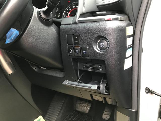 アルファード ２．５Ｓ　Ｃパッケージ　ドライブレコーダー　ＥＴＣ　バックカメラ　ナビ　ＴＶ　クリアランスソナー　オートクルーズコントロール　レーンアシスト　衝突被害軽減システム　オートライト　ＬＥＤヘッドランプ　電動リアゲート（11枚目）